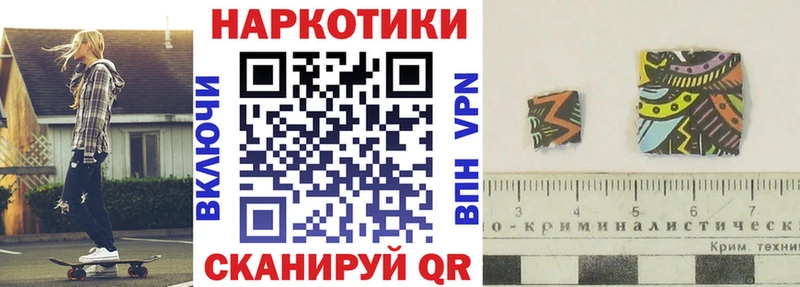 Где купить наркоту Полысаево МАРИХУАНА  Меф мяу мяу  Cocaine  A-PVP  МЕТАМФЕТАМИН  ГАШ 