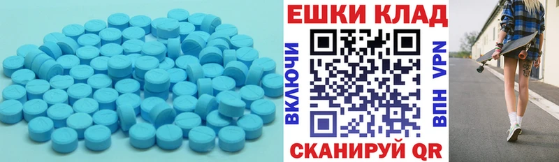 Экстази бентли  площадка телеграм  Полысаево 
