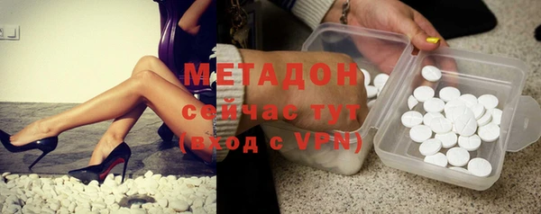 прущий лед Липки