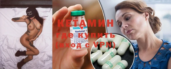 кокс Магас