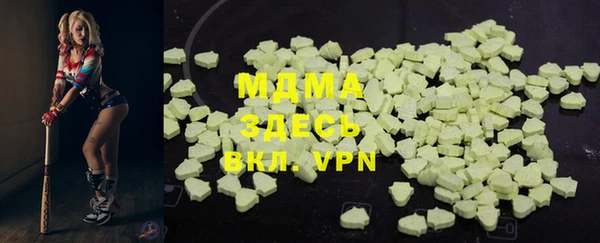 скорость Лиски