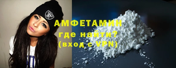 хмурый Магадан