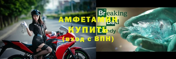 скорость Лиски