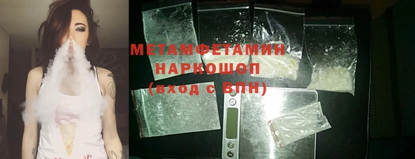МДПВ Майский