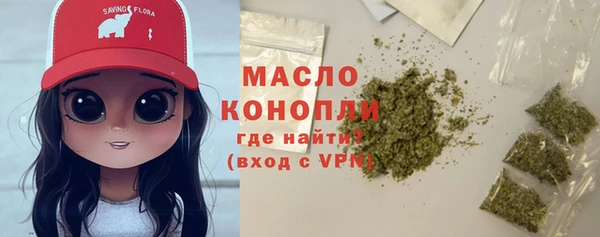 скорость Лиски