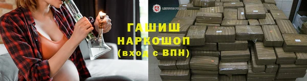 МДПВ Майский