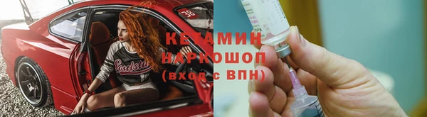 хмурый Магадан