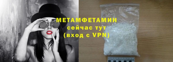 прущий лед Липки