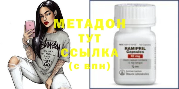 МДПВ Майский