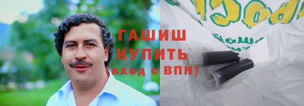 кокс Магас