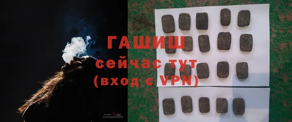 прущий лед Липки
