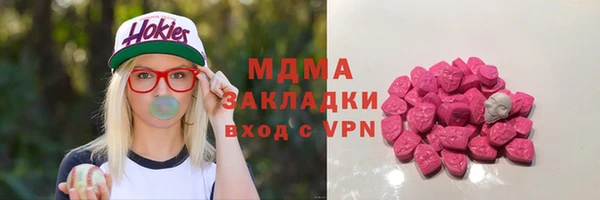 скорость Лиски