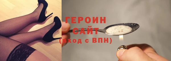 прущий лед Липки