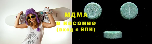хмурый Магадан