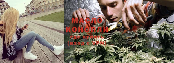 хмурый Магадан
