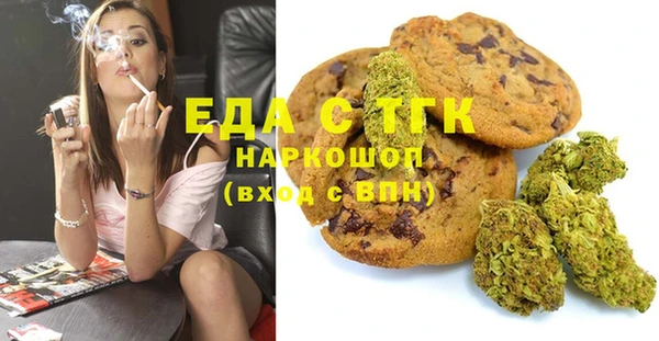скорость Лиски