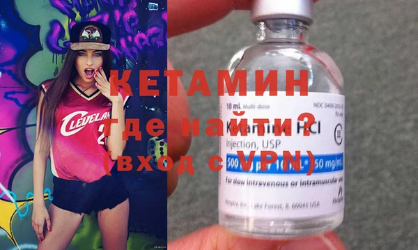 МДПВ Майский