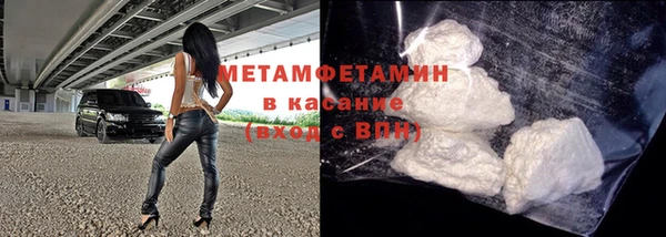 скорость Лиски