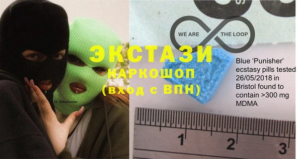 кокс Магас