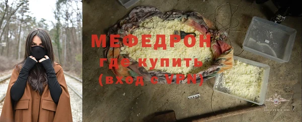 хмурый Магадан