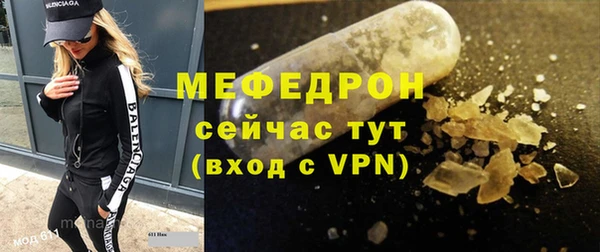 прущий лед Липки