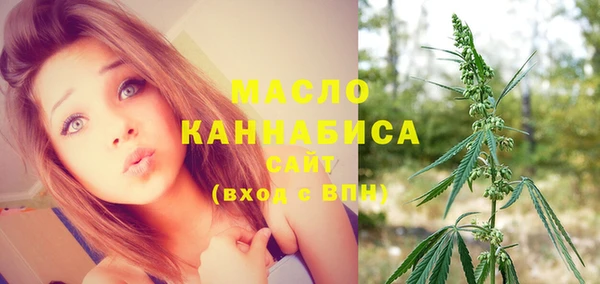 хмурый Магадан