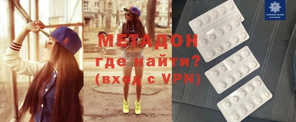 МДПВ Майский
