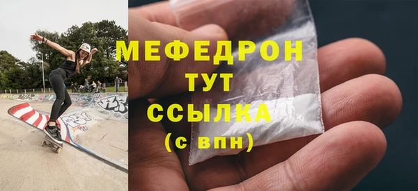 хмурый Магадан