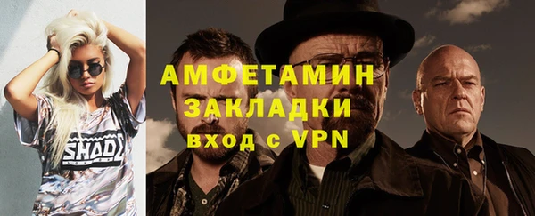 МДПВ Майский