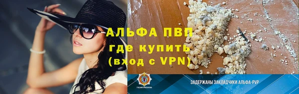 кокс Магас