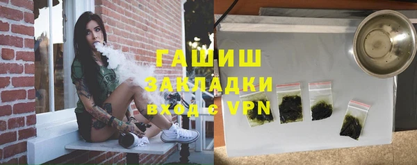 МДПВ Майский