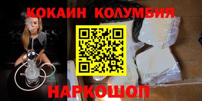 MDMA Кумертау