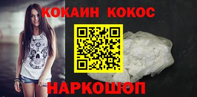 MDMA Кумертау