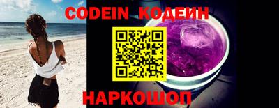 первитин Кунгур