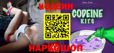 MDMA Кумертау