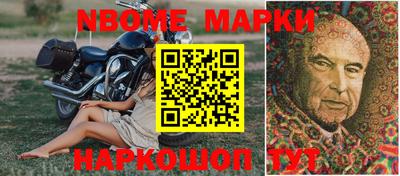 MDMA Кумертау