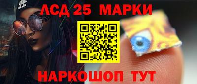 MDMA Кумертау