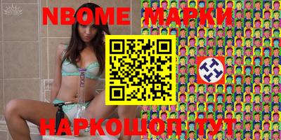 первитин Кунгур