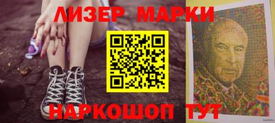 MDMA Кумертау