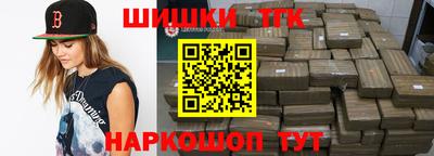 первитин Кунгур