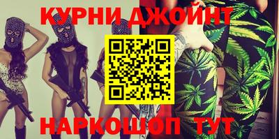 первитин Кунгур