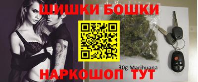 MDMA Кумертау