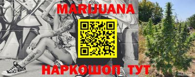 первитин Кунгур