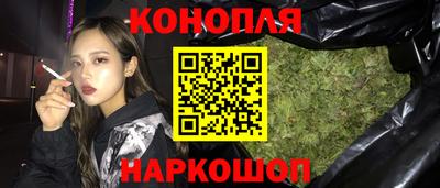 MDMA Кумертау