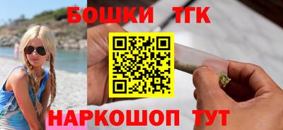MDMA Кумертау