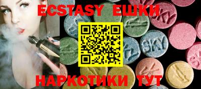 первитин Кунгур