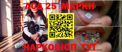 MDMA Кумертау