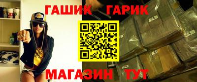 первитин Кунгур