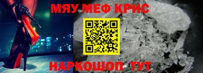 MDMA Кумертау