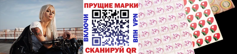 хочу наркоту  Полысаево  Марки NBOMe 1,5мг 